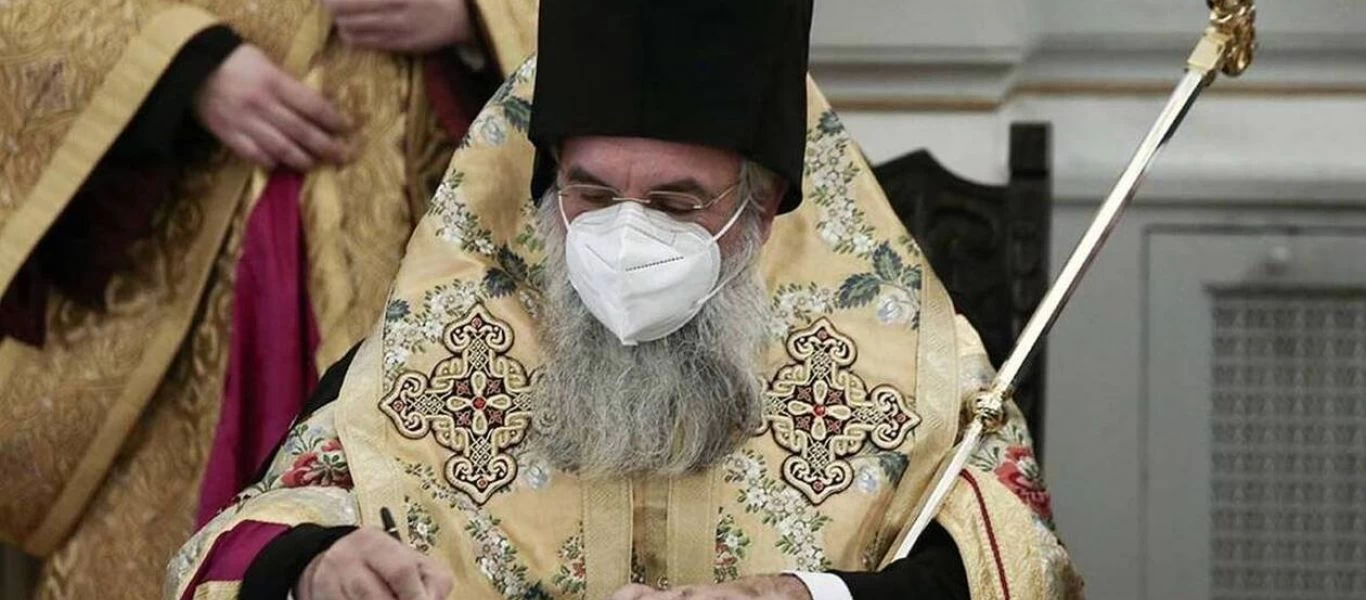 Σήμερα η τελετή ενθρόνισης του Αρχιεπισκόπου Κρήτης Ευγενίου - Παρόντες και οι Κ.Μητσοτάκης με Ν.Ανδρουλάκη...